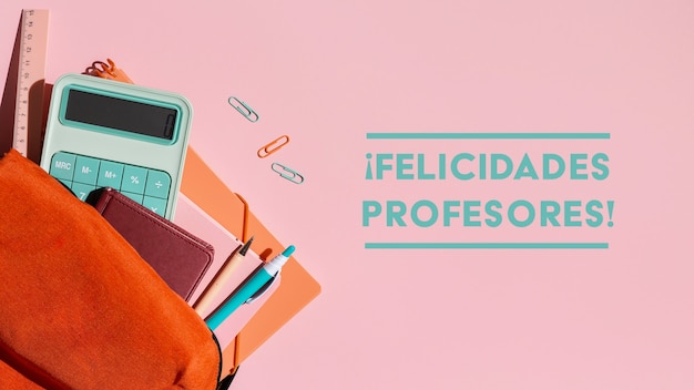 公司高层管理人员岗位职责